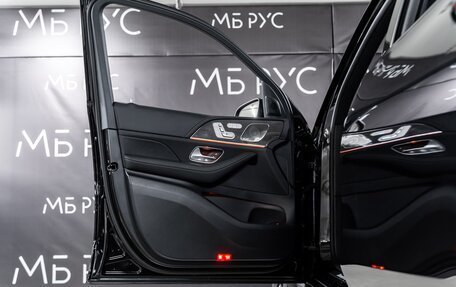 Mercedes-Benz GLS, 2025 год, 18 645 000 рублей, 6 фотография