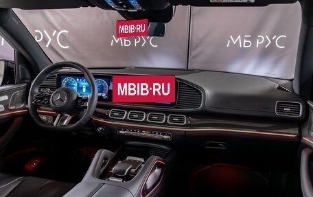 Mercedes-Benz GLS, 2025 год, 18 645 000 рублей, 18 фотография