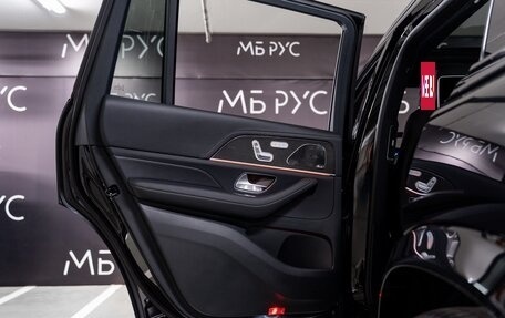 Mercedes-Benz GLS, 2025 год, 18 645 000 рублей, 20 фотография