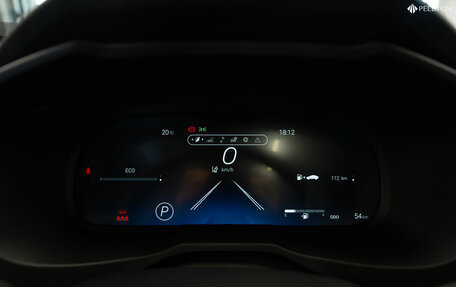 Toyota RAV4, 2024 год, 4 000 000 рублей, 12 фотография