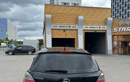 Opel Astra H, 2008 год, 545 000 рублей, 8 фотография