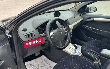Opel Astra H, 2008 год, 545 000 рублей, 6 фотография