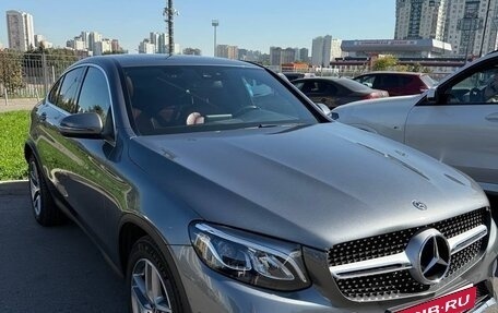 Mercedes-Benz GLC, 2017 год, 3 800 000 рублей, 2 фотография