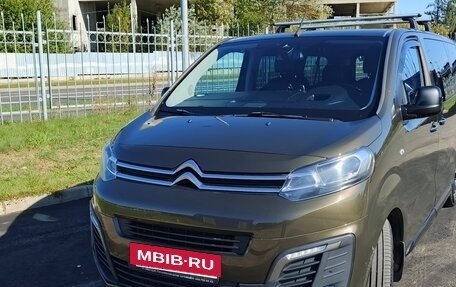 Citroen SpaceTourer I, 2018 год, 3 300 000 рублей, 3 фотография