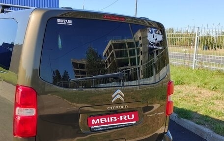 Citroen SpaceTourer I, 2018 год, 3 300 000 рублей, 14 фотография