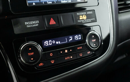 Mitsubishi Outlander III рестайлинг 3, 2016 год, 2 199 700 рублей, 16 фотография