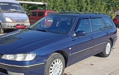 Peugeot 406 I, 2003 год, 460 000 рублей, 1 фотография