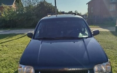 Ford Maverick, 2003 год, 550 000 рублей, 1 фотография