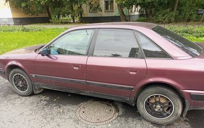 Audi 100, 1992 год, 110 000 рублей, 1 фотография