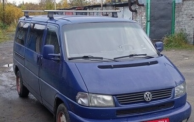 Volkswagen Caravelle T4, 2001 год, 777 000 рублей, 1 фотография