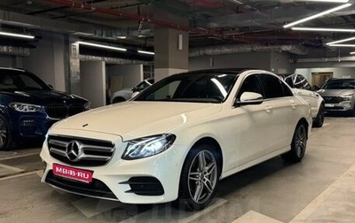 Mercedes-Benz E-Класс, 2018 год, 3 790 000 рублей, 1 фотография