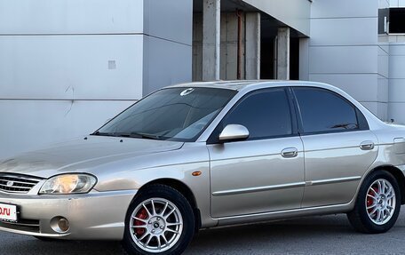 KIA Spectra II (LD), 2007 год, 375 000 рублей, 2 фотография