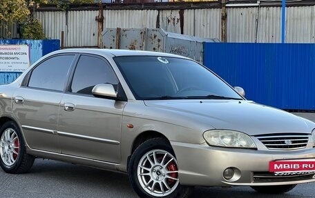 KIA Spectra II (LD), 2007 год, 375 000 рублей, 10 фотография