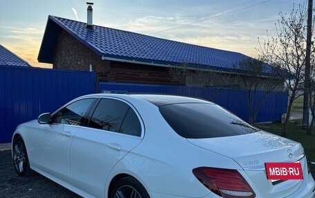 Mercedes-Benz E-Класс, 2018 год, 3 790 000 рублей, 5 фотография