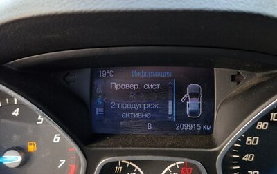 Ford Kuga III, 2013 год, 959 000 рублей, 1 фотография