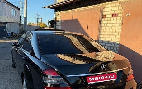 Mercedes-Benz S-Класс, 2008 год, 1 600 000 рублей, 1 фотография