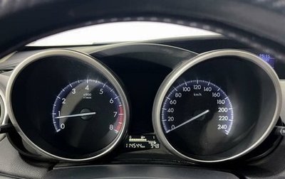 Mazda 3, 2011 год, 727 000 рублей, 1 фотография
