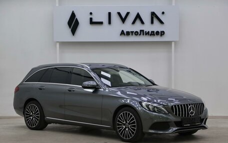 Mercedes-Benz C-Класс, 2017 год, 2 399 000 рублей, 1 фотография