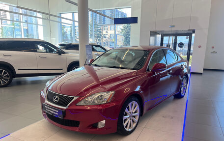 Lexus IS II рестайлинг 2, 2008 год, 1 495 000 рублей, 1 фотография