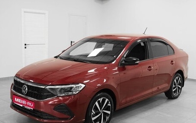 Volkswagen Polo VI (EU Market), 2021 год, 1 760 000 рублей, 1 фотография
