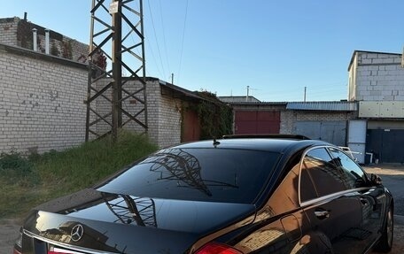 Mercedes-Benz S-Класс, 2008 год, 1 600 000 рублей, 2 фотография