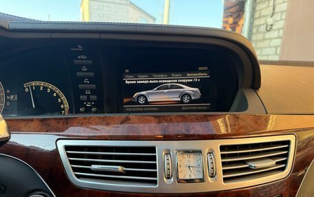Mercedes-Benz S-Класс, 2008 год, 1 600 000 рублей, 11 фотография