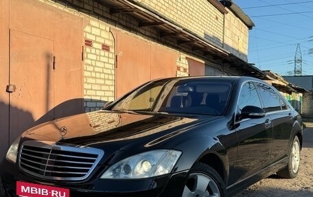 Mercedes-Benz S-Класс, 2008 год, 1 600 000 рублей, 8 фотография