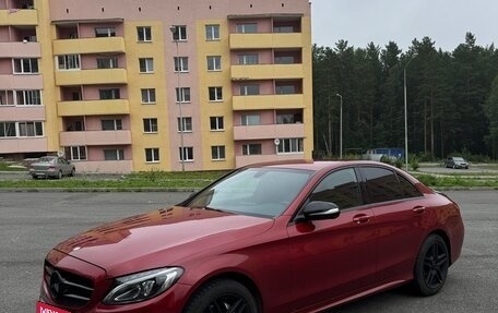 Mercedes-Benz C-Класс, 2015 год, 1 790 000 рублей, 2 фотография