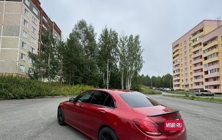 Mercedes-Benz C-Класс, 2015 год, 1 790 000 рублей, 5 фотография