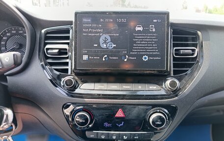 Hyundai Solaris II рестайлинг, 2020 год, 1 700 000 рублей, 13 фотография
