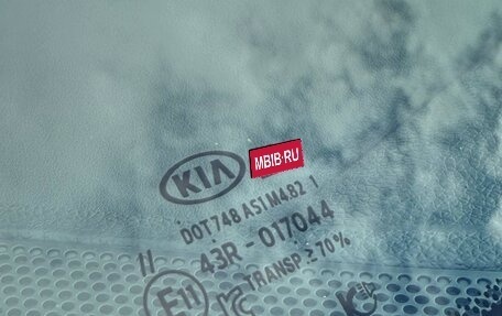 KIA K5, 2021 год, 2 750 000 рублей, 14 фотография