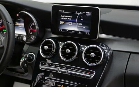 Mercedes-Benz C-Класс, 2017 год, 2 399 000 рублей, 8 фотография