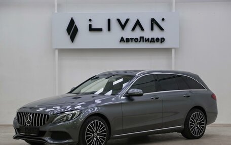 Mercedes-Benz C-Класс, 2017 год, 2 399 000 рублей, 3 фотография