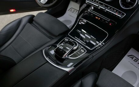 Mercedes-Benz C-Класс, 2017 год, 2 399 000 рублей, 9 фотография