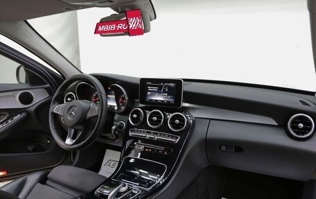 Mercedes-Benz C-Класс, 2017 год, 2 399 000 рублей, 5 фотография