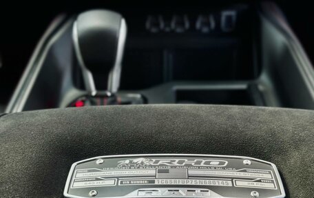 Rambler 1500, 2025 год, 11 760 000 рублей, 21 фотография