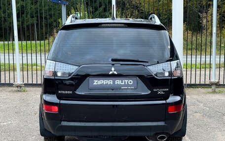 Mitsubishi Outlander III рестайлинг 3, 2009 год, 1 079 000 рублей, 5 фотография