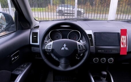 Mitsubishi Outlander III рестайлинг 3, 2009 год, 1 079 000 рублей, 11 фотография