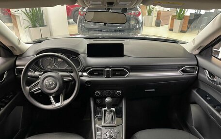 Mazda CX-5 II, 2025 год, 3 990 000 рублей, 15 фотография