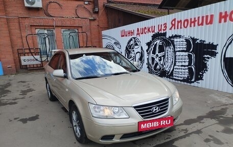 Hyundai Sonata VI, 2008 год, 550 000 рублей, 8 фотография