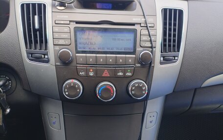 Hyundai Sonata VI, 2008 год, 550 000 рублей, 17 фотография