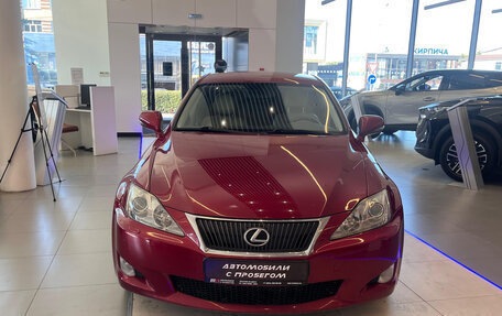 Lexus IS II рестайлинг 2, 2008 год, 1 495 000 рублей, 2 фотография