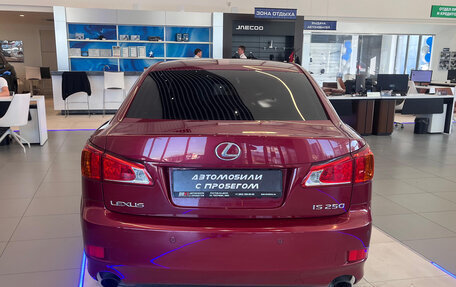 Lexus IS II рестайлинг 2, 2008 год, 1 495 000 рублей, 6 фотография