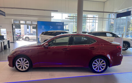 Lexus IS II рестайлинг 2, 2008 год, 1 495 000 рублей, 7 фотография