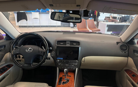 Lexus IS II рестайлинг 2, 2008 год, 1 495 000 рублей, 9 фотография