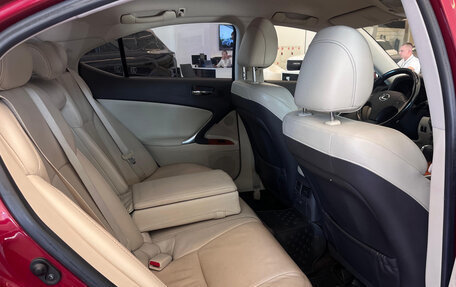Lexus IS II рестайлинг 2, 2008 год, 1 495 000 рублей, 17 фотография