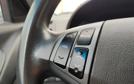 Hyundai Elantra IV, 2009 год, 645 000 рублей, 12 фотография