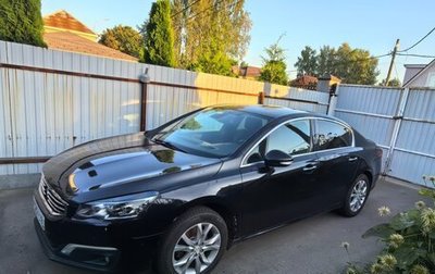 Peugeot 508 II, 2014 год, 1 450 000 рублей, 1 фотография