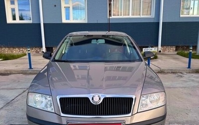 Skoda Octavia, 2008 год, 590 000 рублей, 1 фотография