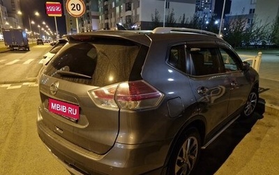 Nissan X-Trail, 2018 год, 1 900 000 рублей, 1 фотография